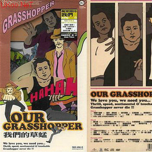 老妇❌❌激情毛片免费
